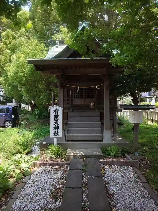 有鹿神社の末社・摂社