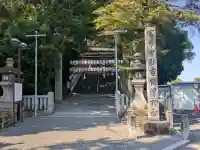 吉備津神社(岡山県)