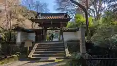 来迎院(京都府)