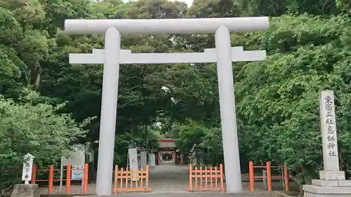 息栖神社の鳥居