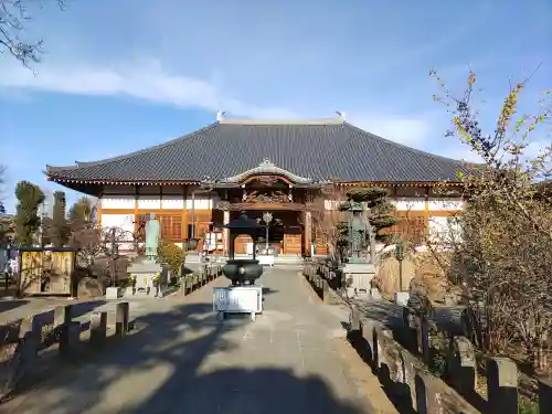 遍照院(埼玉県)