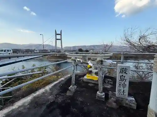 厳島神社(徳島県)