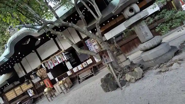 白峯神宮(京都府)