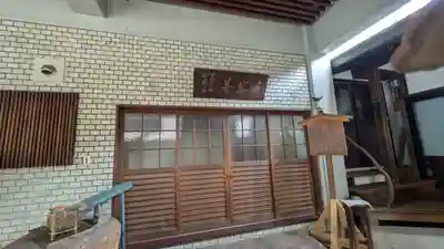 明福寺(京都府)