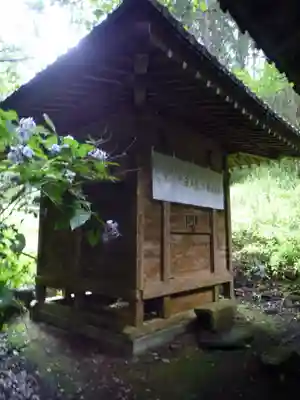 滝入不動尊(茨城県)