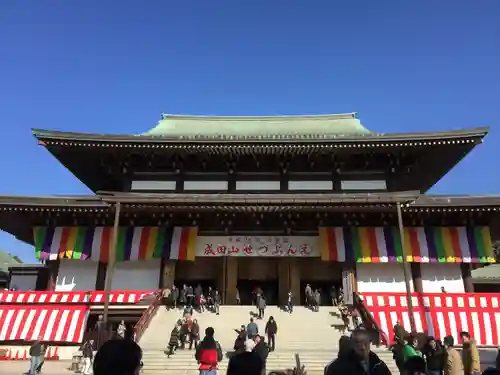 成田山新勝寺の本殿・本堂