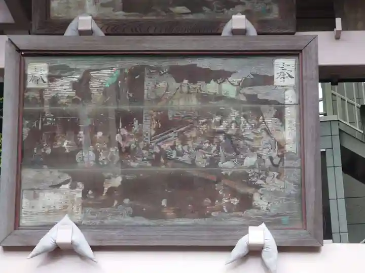 志茂熊野神社(東京都)