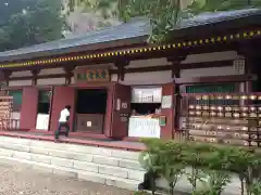 鳳来寺(愛知県)