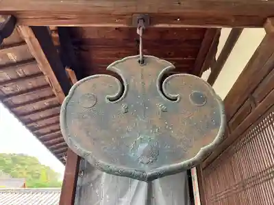 萬福寺(京都府)