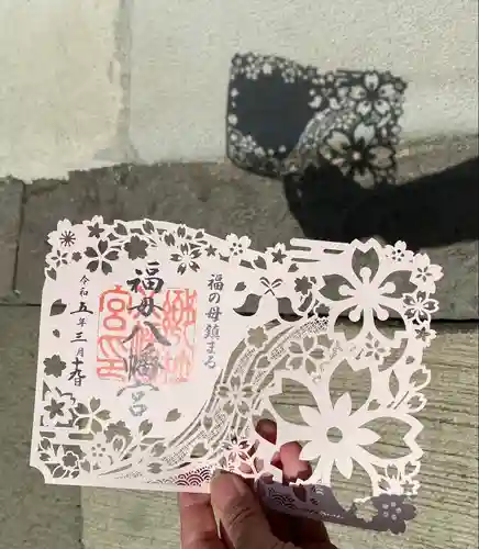 福母八幡宮(佐賀県)