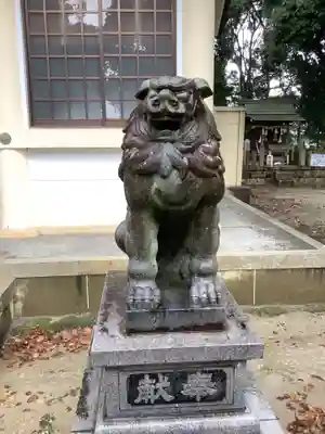 八田神明社の狛犬