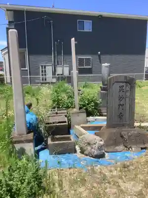 大田山 毘沙門寺(愛知県)