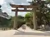 小倉祇園八坂神社の{uncategorized: "未分類", other: "その他", undefined: "問題あり", building: "その他建物", grave: "お墓", sacred_gate: "鳥居", guardian: "狛犬", statue: "像", buddha: "仏像", history: "歴史", nature: "自然", garden: "庭園", animal: "動物", pagoda: "塔", temizu: "手水舎", mountain_gate: "山門・神門", sanctuary: "本殿・本堂", subordinate: "末社・摂社", art: "芸術", scenery: "景色", jizo: "地蔵", ema: "絵馬", goshuin: "御朱印", omikuji: "おみくじ", items: "授与品その他", amulet: "お守り", goshuincho: "御朱印帳", eats: "食事", festival: "お祭り", votive_dance: "神楽", shichigosan: "七五三参", wedding: "結婚式", experience: "体験その他", initially: "初詣", around: "周辺", anti_infection: "感染症対策"}