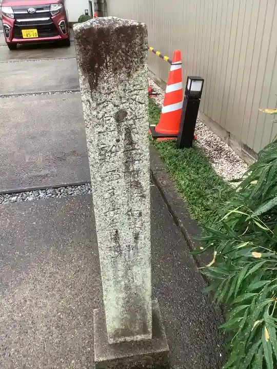 正道院のその他建物