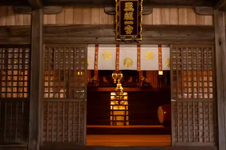 玉祖神社(山口県)