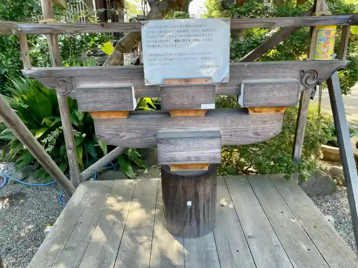 大円寺(東京都)