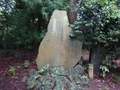 蛟蝄神社奥の宮(茨城県)