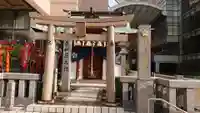 鏡天満宮の鳥居
