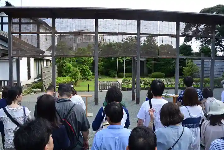 伊勢山皇大神宮(神奈川県)