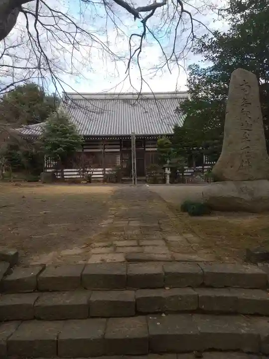長林寺(山川長林寺)(栃木県)