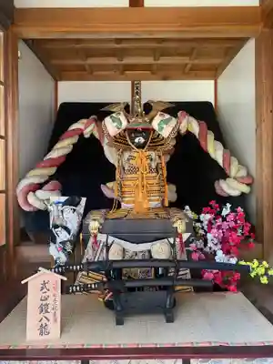 光丸山 法輪寺(栃木県)