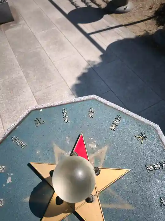 田村神社の{uncategorized: "未分類", other: "その他", undefined: "問題あり", building: "その他建物", grave: "お墓", sacred_gate: "鳥居", guardian: "狛犬", statue: "像", buddha: "仏像", history: "歴史", nature: "自然", garden: "庭園", animal: "動物", pagoda: "塔", temizu: "手水舎", mountain_gate: "山門・神門", sanctuary: "本殿・本堂", subordinate: "末社・摂社", art: "芸術", scenery: "景色", jizo: "地蔵", ema: "絵馬", goshuin: "御朱印", omikuji: "おみくじ", items: "授与品その他", amulet: "お守り", goshuincho: "御朱印帳", eats: "食事", festival: "お祭り", votive_dance: "神楽", shichigosan: "七五三参", wedding: "結婚式", experience: "体験その他", initially: "初詣", around: "周辺", anti_infection: "感染症対策"}