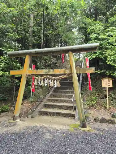 敢國神社(三重県)