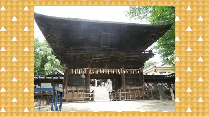 仙台東照宮(宮城県)