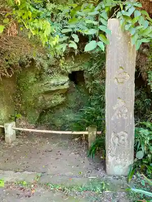 円覚寺(神奈川県)