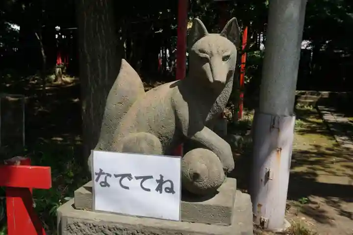 四本木稲荷神社の狛犬
