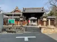 西来寺(愛知県)