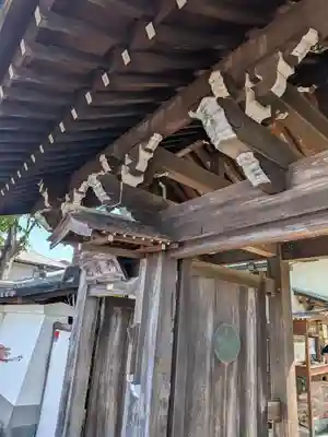 龍華寺(静岡県)