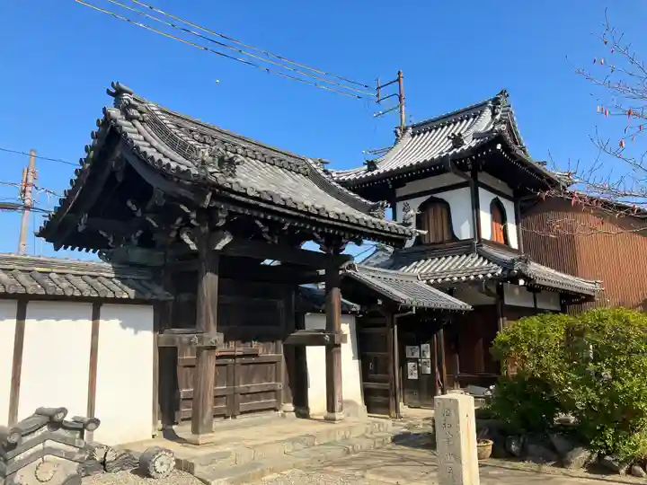 称念寺(奈良県)
