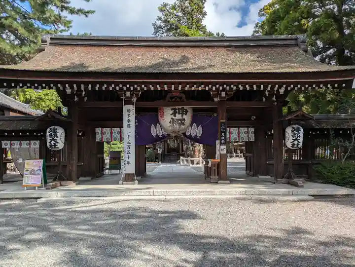 建部大社(滋賀県)