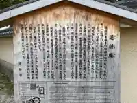 退耕庵(京都府)