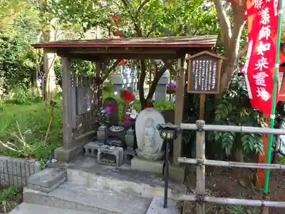 福泉寺のその他建物