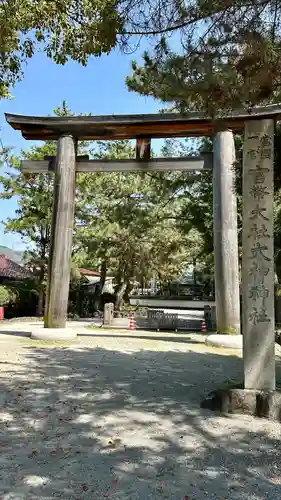 大神神社(奈良県)