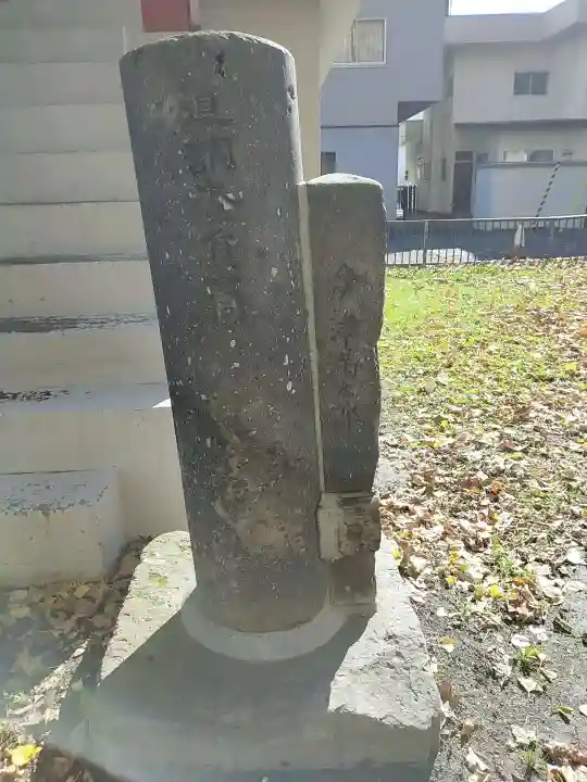 菊水神社のその他建物