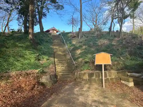 網野神社(京都府)