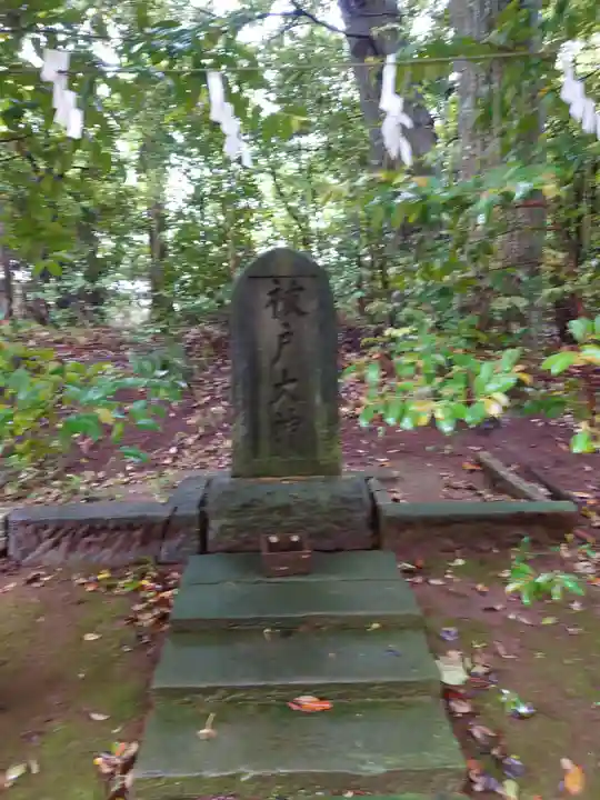 成田熊野神社(千葉県)