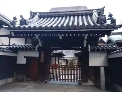 高野堂妙心寺(京都府)