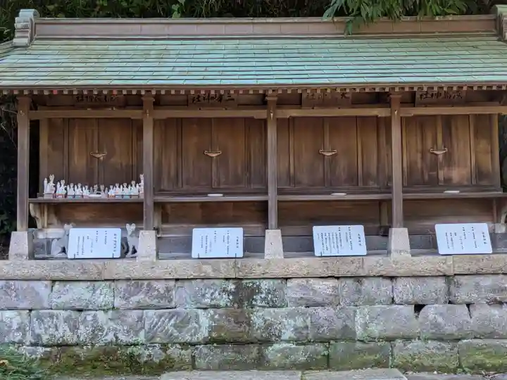 叶神社 (西叶神社)(神奈川県)