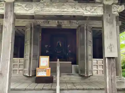中尊寺 阿弥陀堂(岩手県)