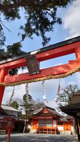 吉田神社の鳥居