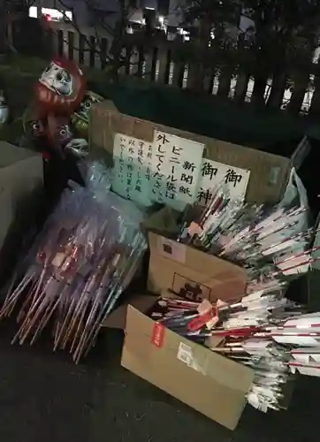 久里浜八幡神社(神奈川県)