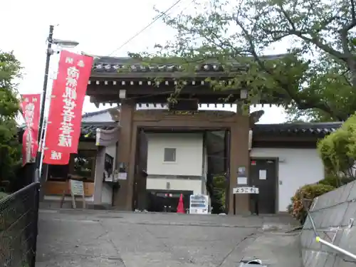 大船観音寺の山門