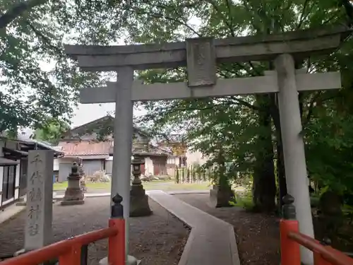 千代鶴神社の鳥居