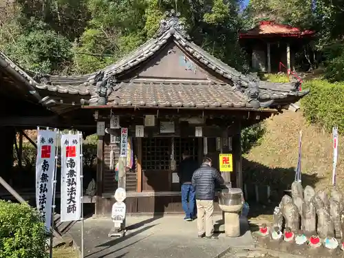 栖光院の末社・摂社