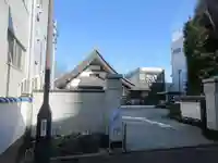 高林寺(東京都)