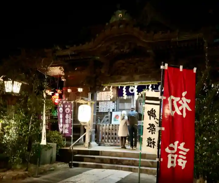 春日神社(神奈川県)